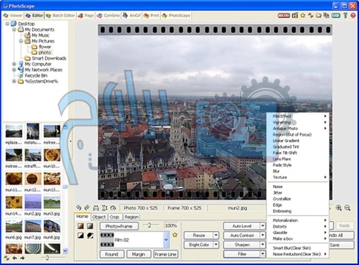 مميزات برنامج تركيب الصور Photoscape