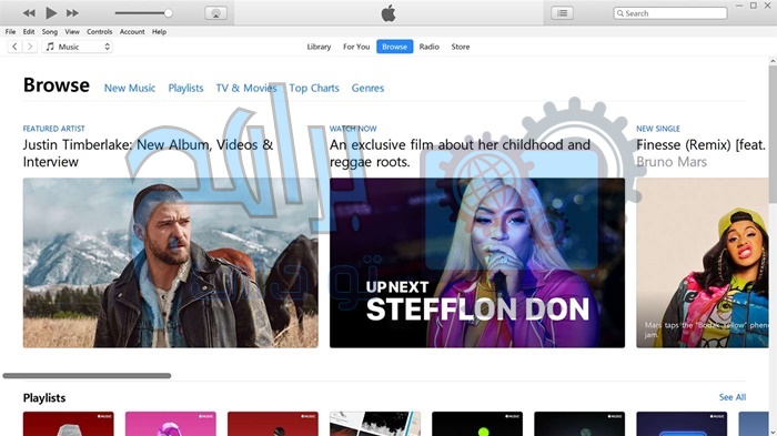 طريقة تحميل الايتونز iTunes على الموبايل من المتجر