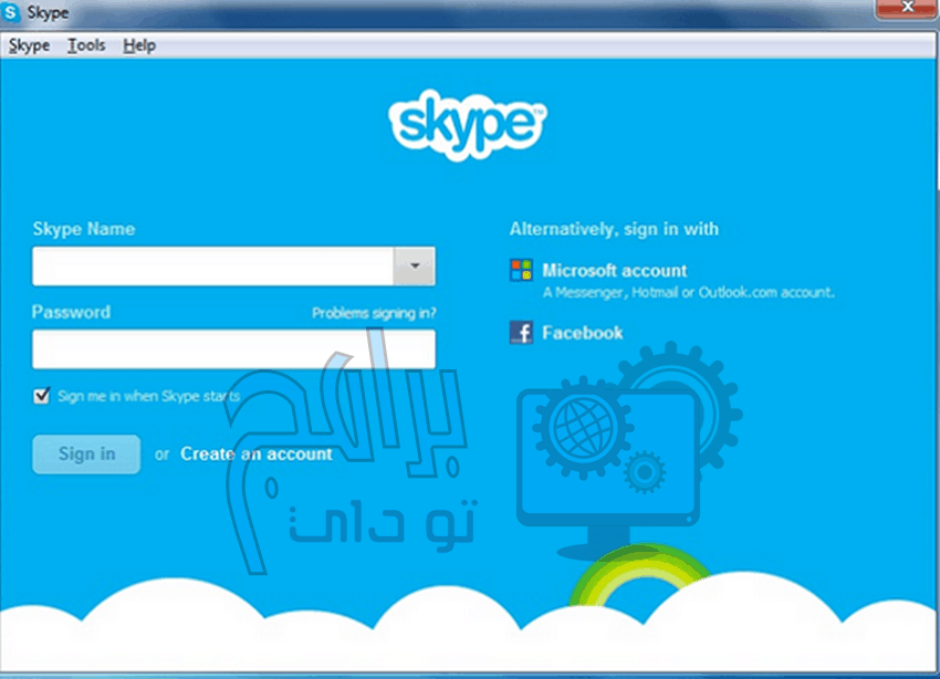 برنامج سكايب Skype 