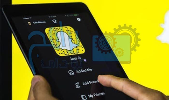 مميزات تطبيق سناب شات Snapchat