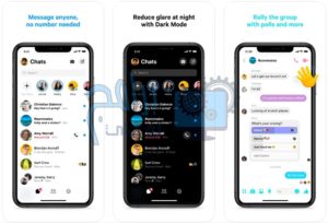 تحميل تطبيق فيس بوك ماسنجر Facebook Messenger 394.0 برابط مباشر 1