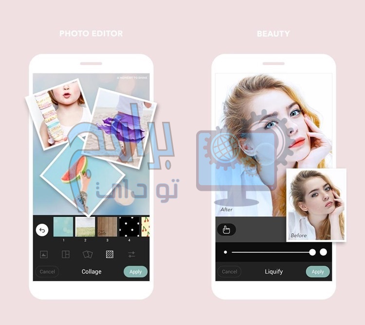مميزات برنامج Cymera