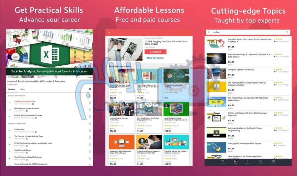 موقع udemy بالعربي