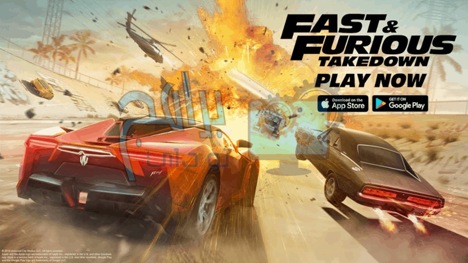 تحميل Fast & Furious Takedown للكمبيوتر والاندرويد والايفون اخر اصدار 