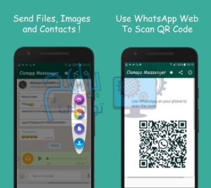 تحميل تطبيق Clonapp Messenger لنسخ حساب الواتساب اخر اصدار 2023 2