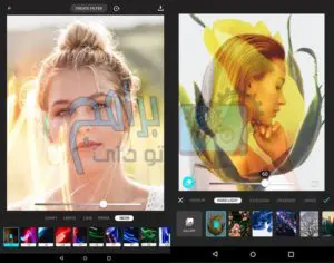 تحميل تطبيق Lumii لومي فوتو اديتور 1.5 لتعديل الصور apk برابط مباشر 4