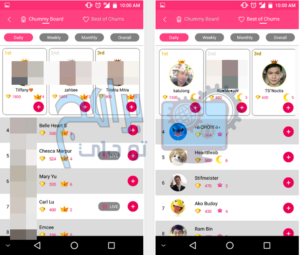 تحميل تطبيق Chums Live‏ للبث المباشر مجانا 2023 برابط مباشر 4